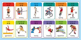 MLB》卫冕军道奇须与不死鸟骤死对决