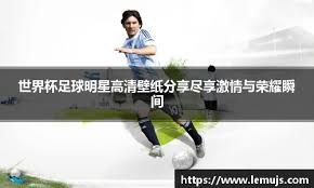 10-1惨案！罗德里600天破荒+新援传射，曼城足总杯火力能延续？