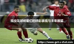 独行侠队首席执行官计划于2031-32赛季前建成新球馆