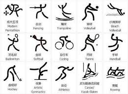 NBA赛季整体走势分析 冲冠与重建球队分层明显