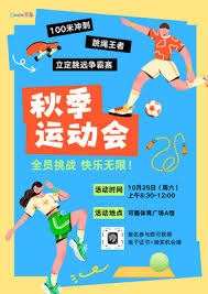 加图索：意大利连续两届无缘世界杯，今年我们必须全力以赴