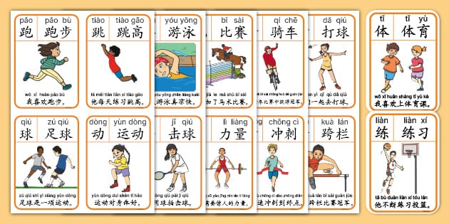 “电子竞技员”国家职业技能标准即将正式出台