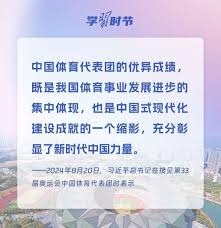 为什么有些棋牌游戏在春节期间会出现爆发式增长？（春节期间，部分棋牌游戏缘何迎来爆发式增长？）