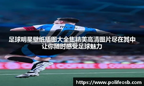 电竞俱乐部成立团总支覆盖职业选手教练运营全链条