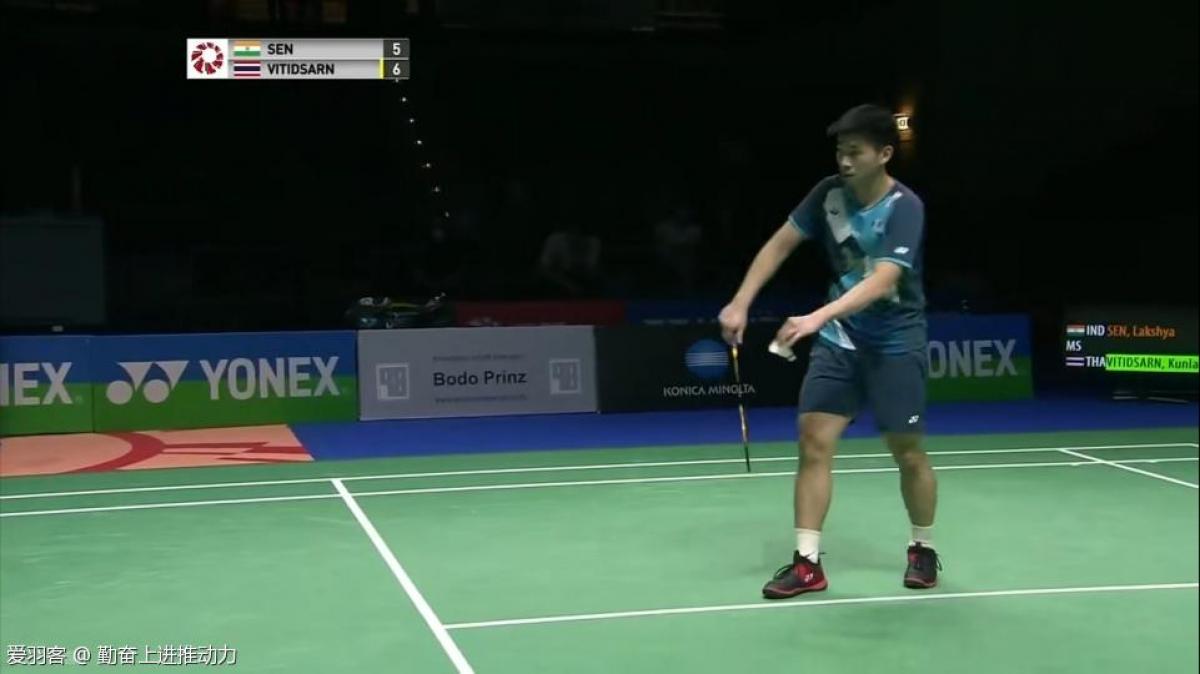 公布社会正 公布社会正