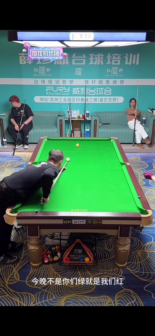 惠特摩尔在 惠特摩尔在