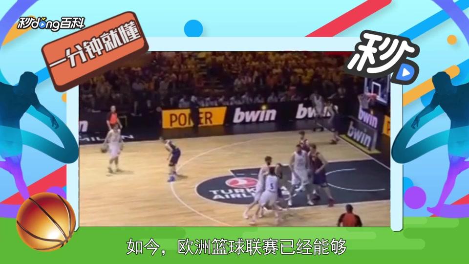 循序推进 循序推进