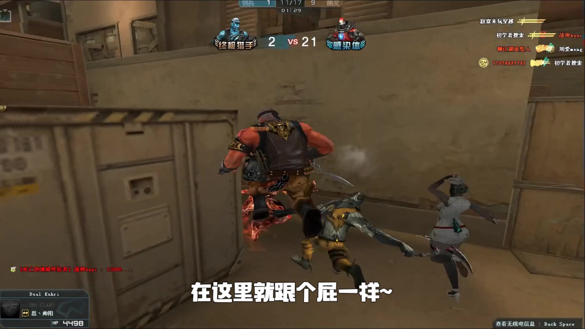 德扑不是一 德扑不是一