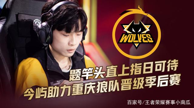 的那脚弧线