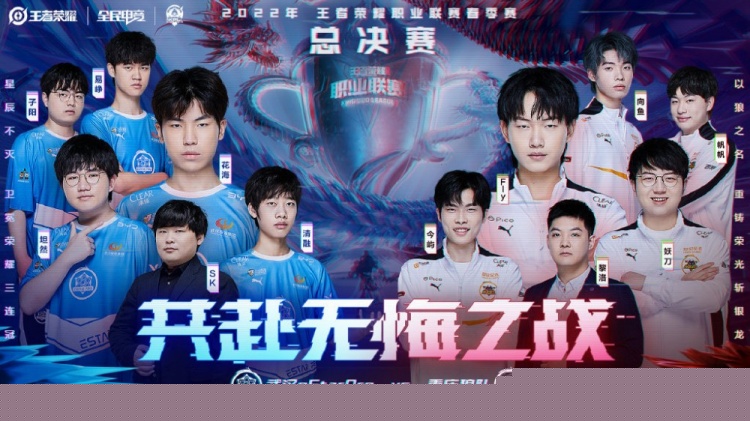 早期就把治