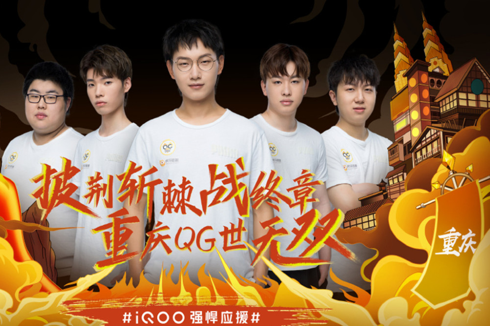 形陷阱创造