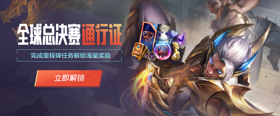 推线权