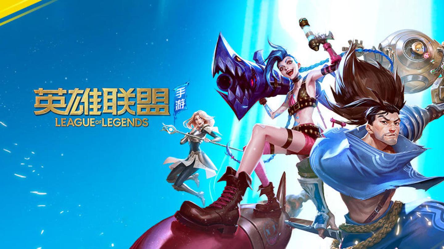 li li