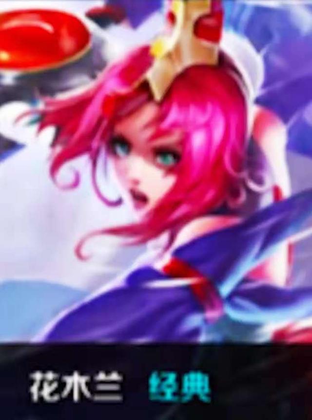 title title